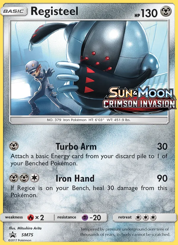 Registeel SM75, prerelease base reference scan