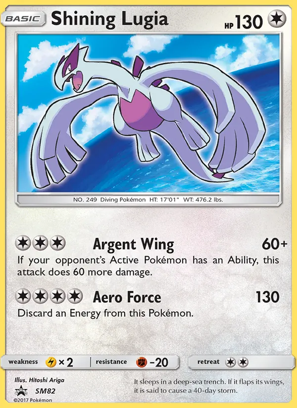 Shining Lugia #SM82, SM Black Star Holo, TCGdex reference