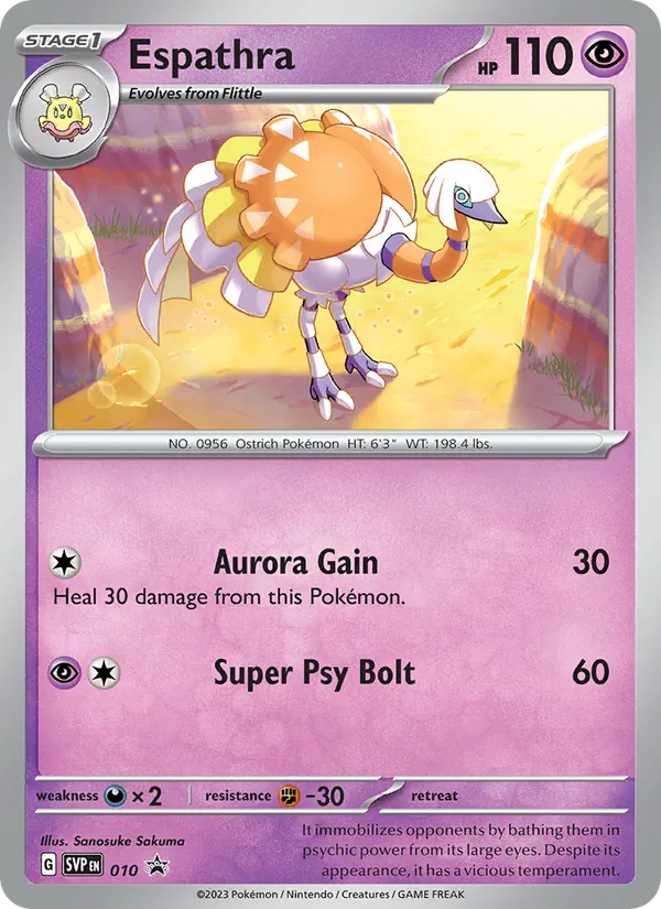 Espathra #010, SWSH Black Star Holo, TCGdex reference