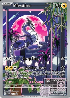 Miraidon #013, English Pokemon Center stamped promo reference image