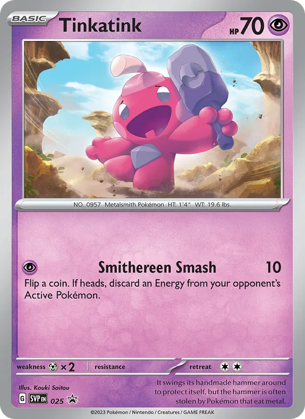 Tinkatink #025, SWSH Black Star Holo, TCGdex reference