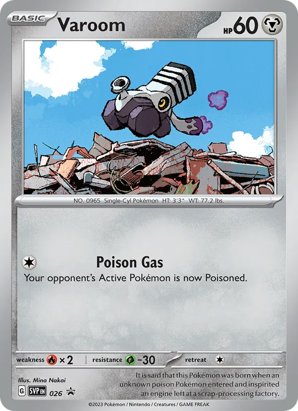 Varoom #026, SWSH Black Star Holo, TCGdex reference