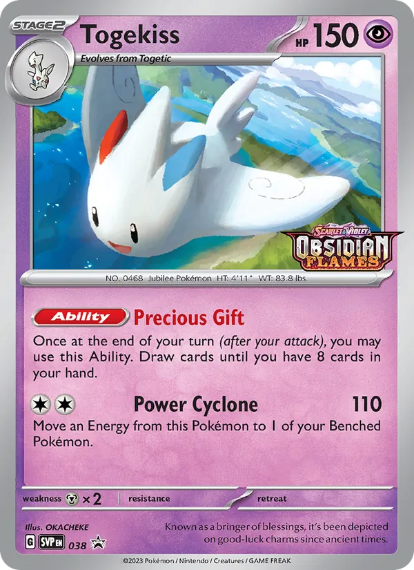 Togekiss 038, prerelease base reference scan