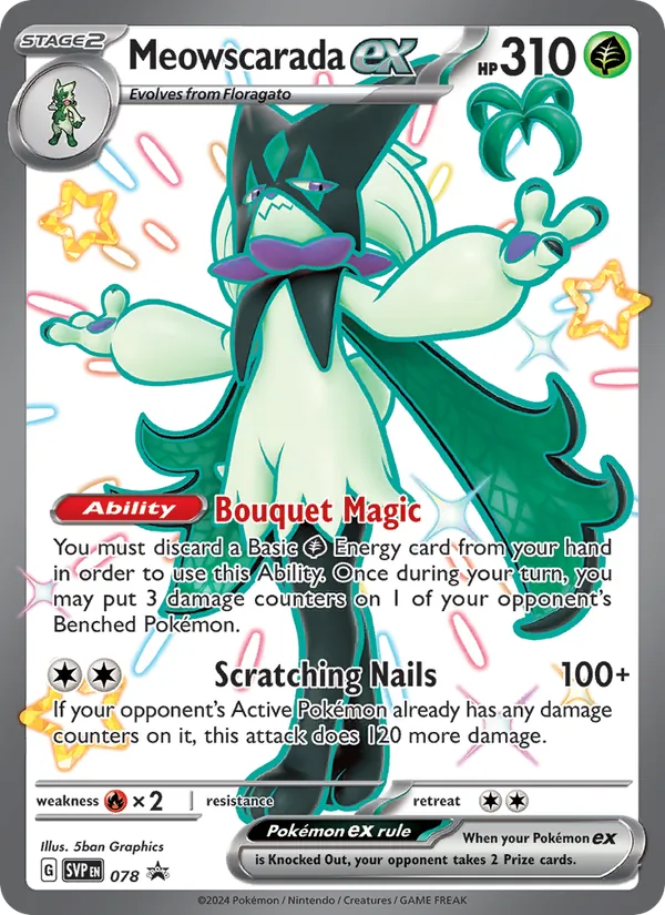Meowscarada ex #078, SWSH Black Star Holo, TCGdex reference