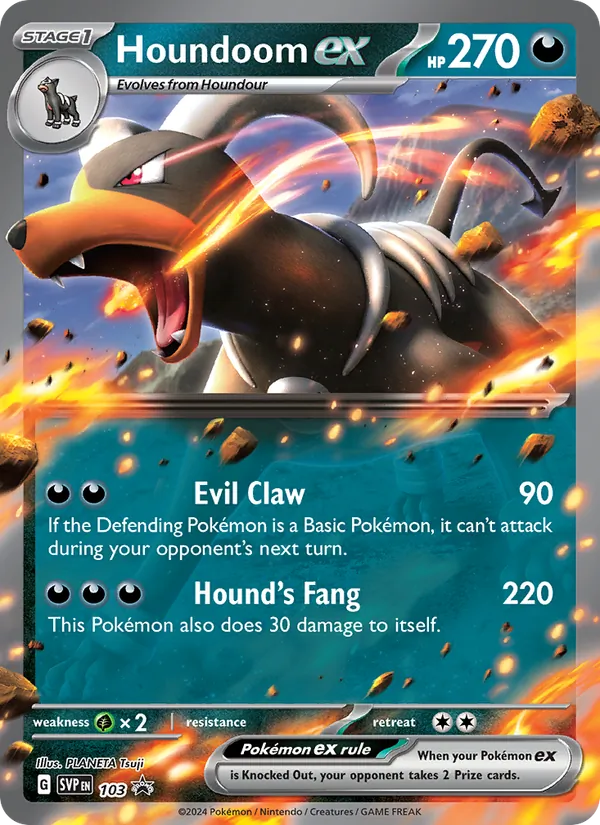 Houndoom ex #103, SWSH Black Star Holo, TCGdex reference