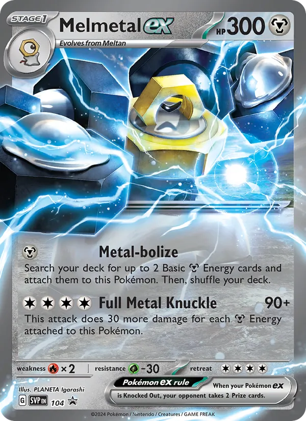 Melmetal ex #104, SWSH Black Star Holo, TCGdex reference