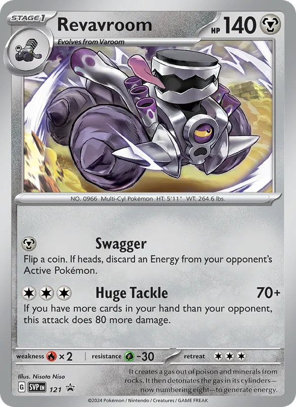 Revavroom #121, SWSH Black Star Holo, TCGdex reference