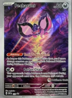Pecharunt #129, English Pokemon Center stamped promo reference image