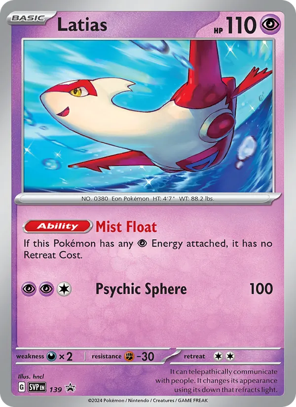 Latias #139, SWSH Black Star Holo, TCGdex reference