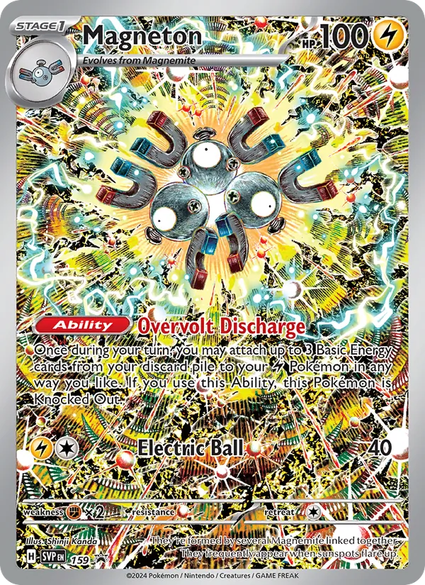 Magneton #159, SWSH Black Star Holo, TCGdex reference