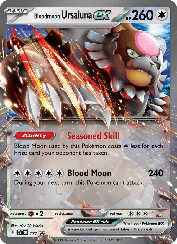 Bloodmoon Ursaluna ex #177, SWSH Black Star Holo, TCGdex reference