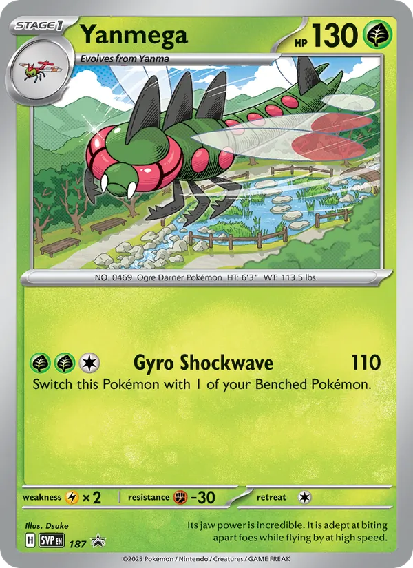 Yanmega #187, SWSH Black Star Holo, TCGdex reference