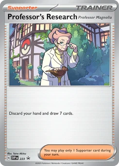 Professor's Research #223, English SVP Black Star Promos promo, reference image