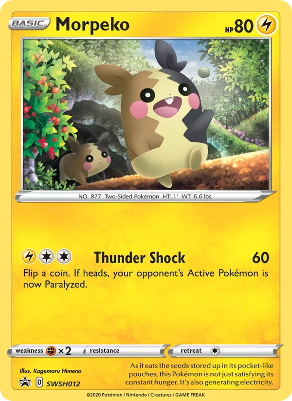 Morpeko #SWSH012, SWSH Black Star Holo, TCGdex reference