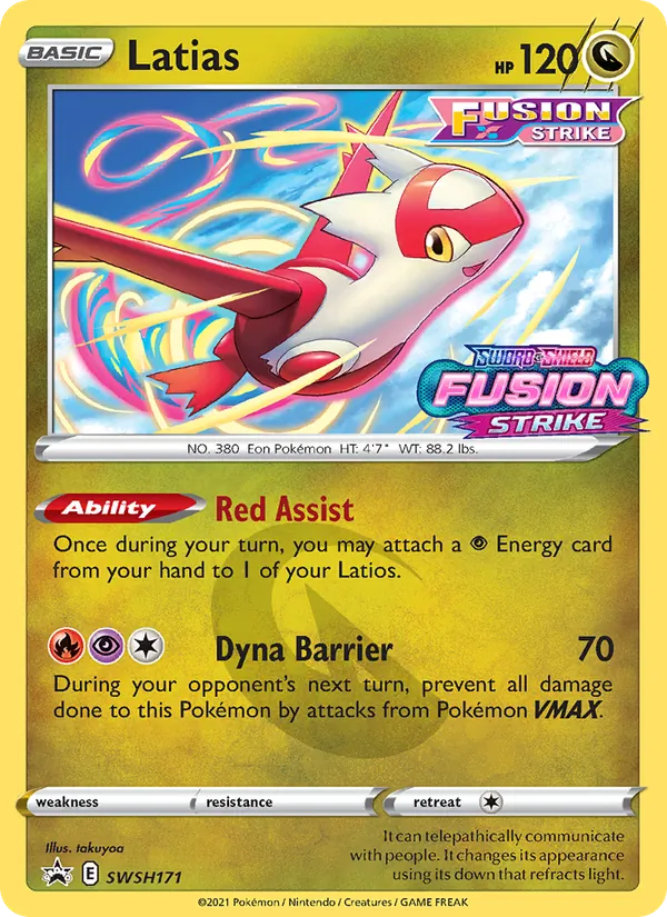 Latias SWSH171, prerelease base reference scan