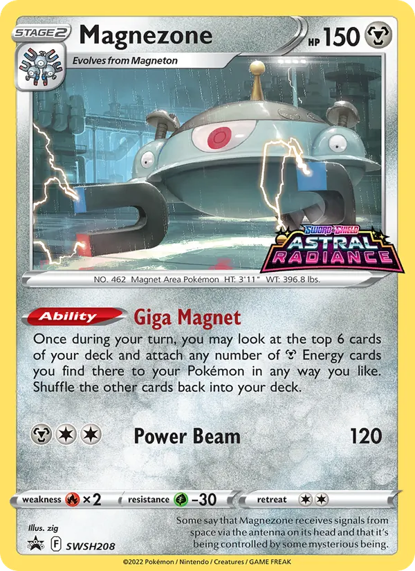 Magnezone SWSH208, prerelease base reference scan
