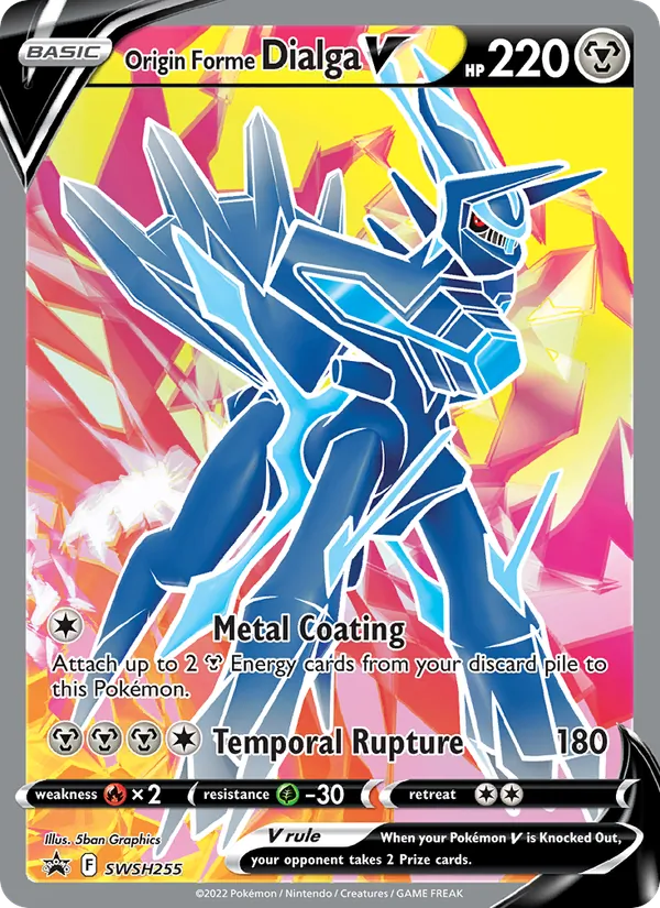 Origin Forme Dialga V #SWSH255, SWSH Black Star Holo, TCGdex reference