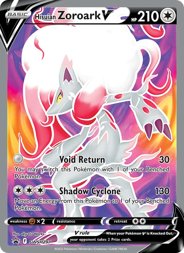Hisuian Zoroark V #SWSH297, SWSH Black Star Holo, TCGdex reference