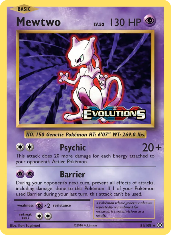 Mewtwo 51/108, base reference; stamps unverified
