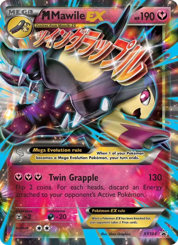 M Mawile EX #XY104, XY Black Star Holo, TCGdex reference
