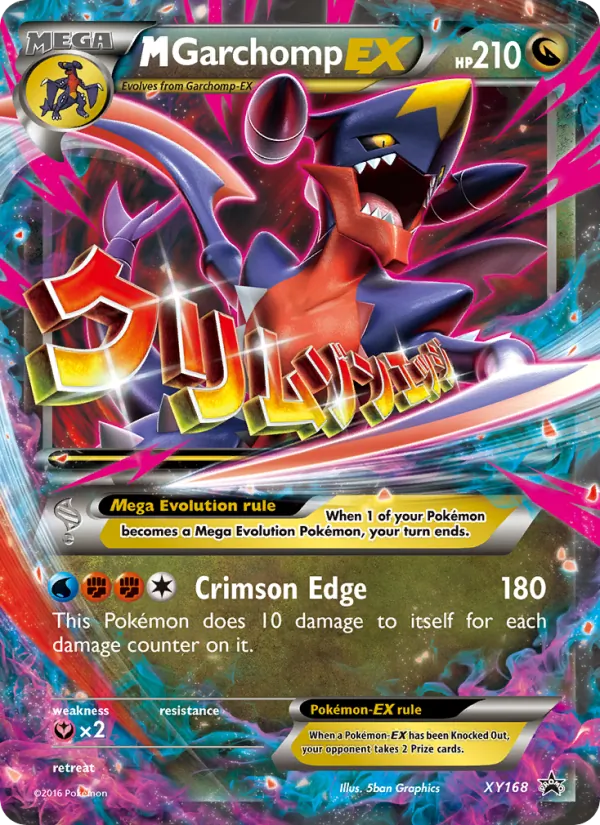 M Garchomp-EX #XY168, XY Black Star Holo, TCGdex reference