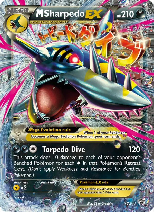 M Sharpedo-EX #XY200, XY Black Star Holo, TCGdex reference