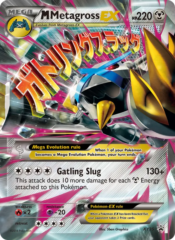 M Metagross EX #XY35, XY Black Star Holo, TCGdex reference
