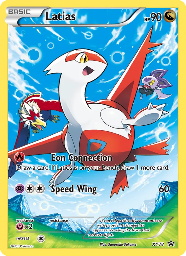 Latias #XY78, XY Black Star Holo, TCGdex reference
