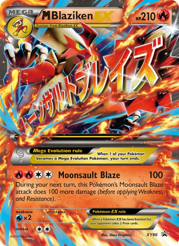 M Blaziken EX #XY86, XY Black Star Holo, TCGdex reference