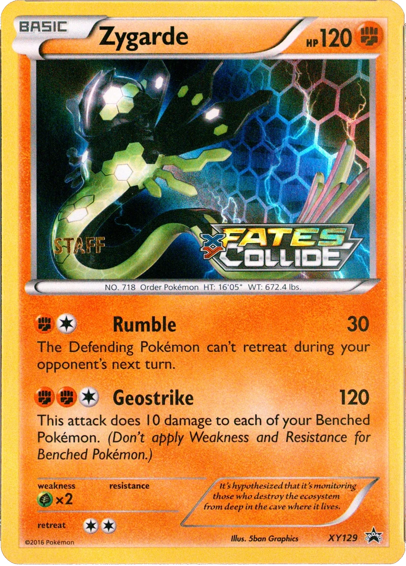 Zygarde Staff Prerelease PSA reference placeholder