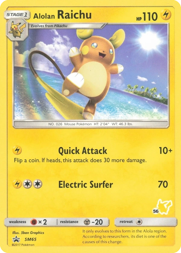 Alolan Raichu SM65, English Non Holo 56 Pikachu Deck stamp promo, owner-provided image