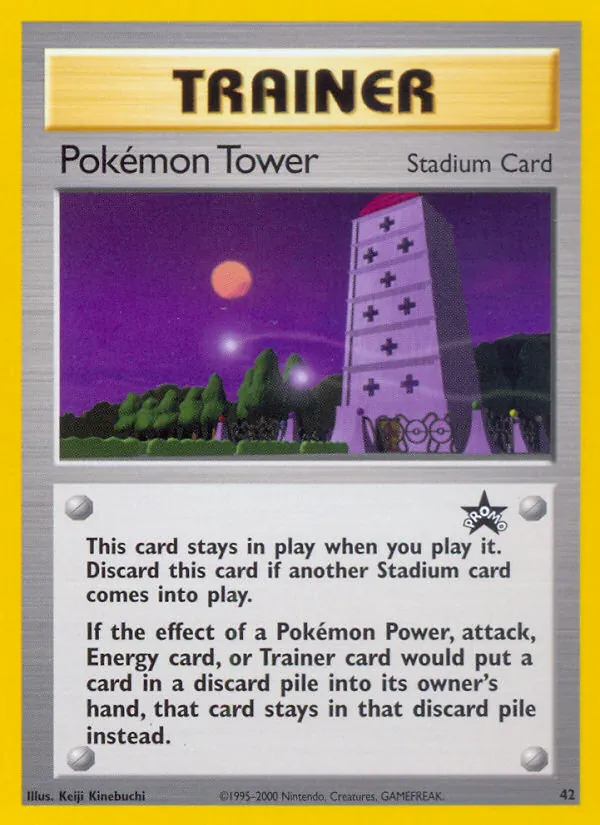 Pokémon Tower #42, Standard print, TCGdex reference