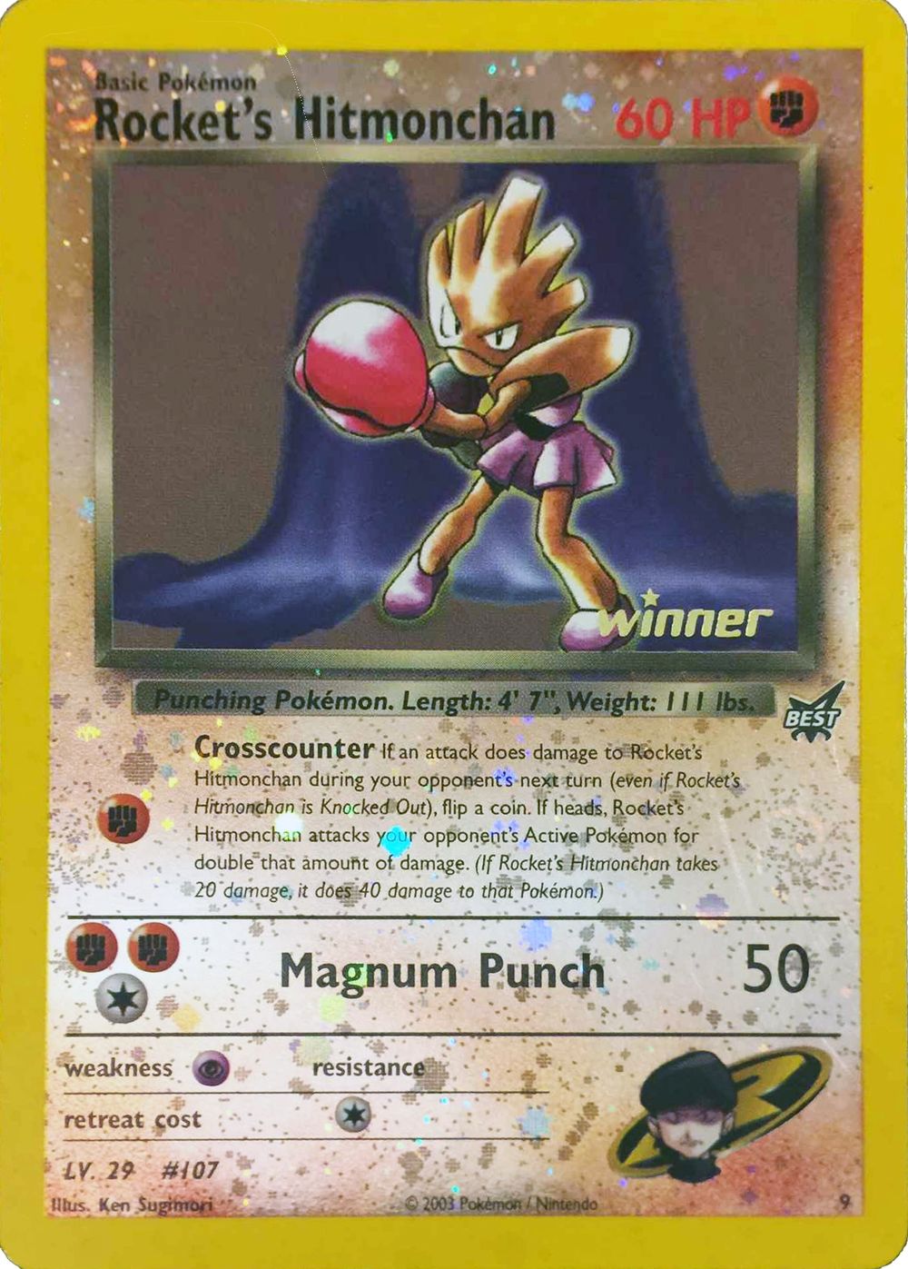 Rocket's Hitmonchan #9, Best of Game Winner (standard size) reference