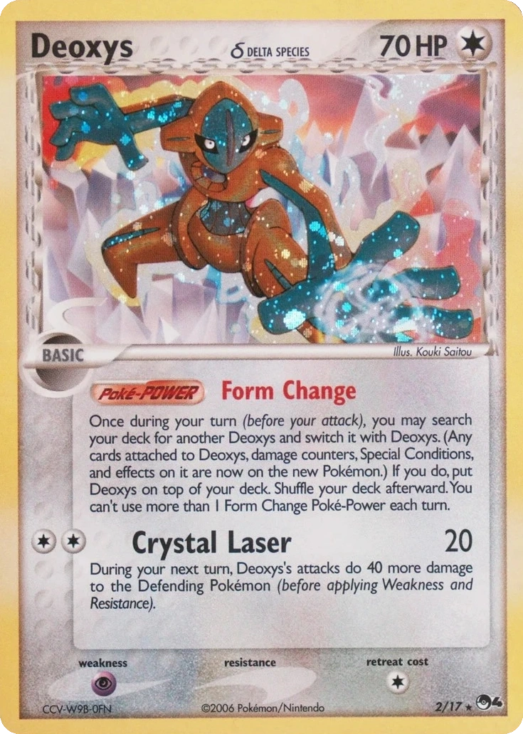 Deoxys δ #2/17, English POP Series 4 Cosmos Holo promo, owner-provided image