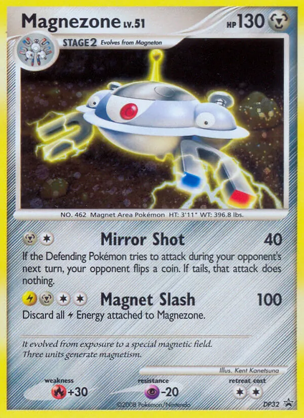 Magnezone #DP32, DP Black Star Cosmos Holo, TCGdex reference