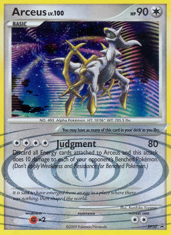 Arceus #DP50, DP Black Star Cosmos Holo, TCGdex reference