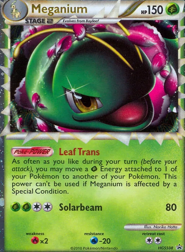 Meganium #HGSS08, HGSS Black Star Promos English Cosmos Holo, TCGdex reference