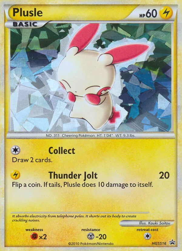 Plusle #HGSS16, HGSS Black Star Cosmos Holo, TCGdex reference