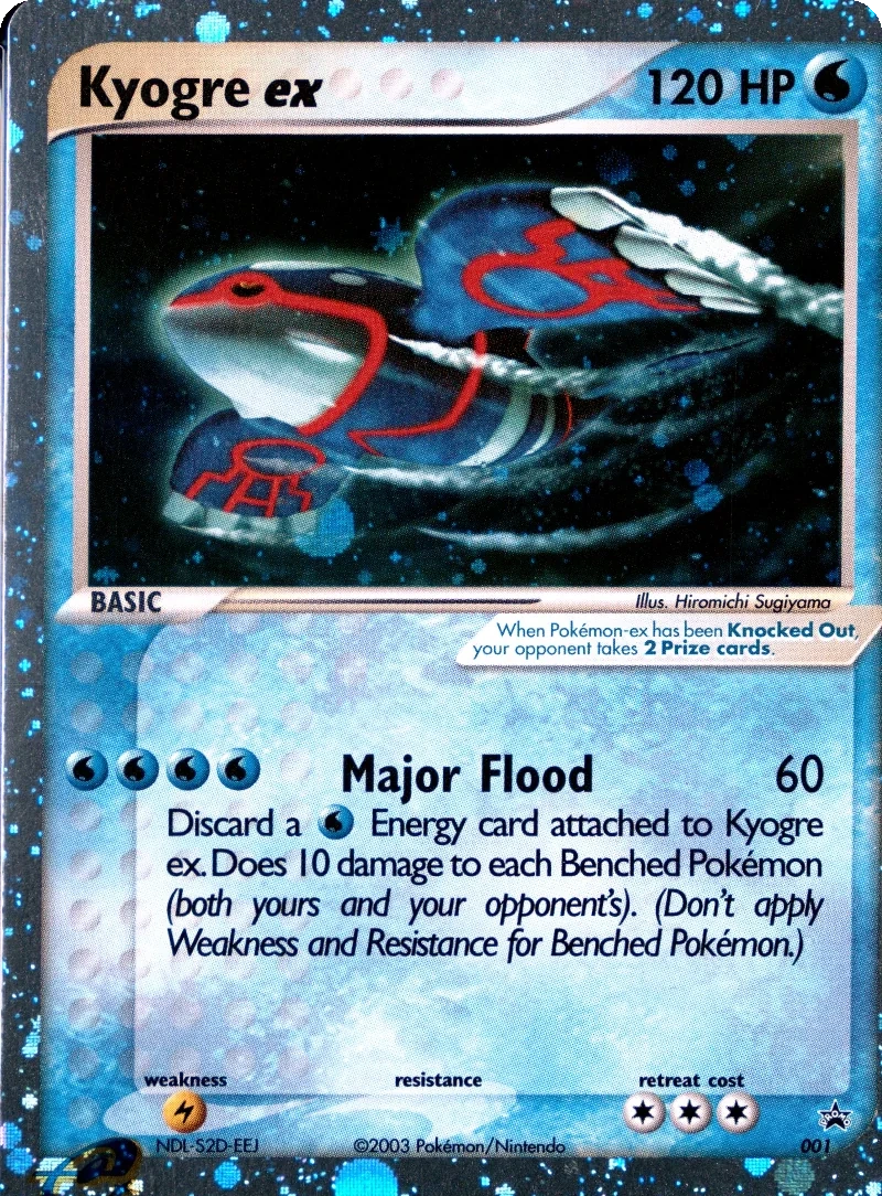 Kyogre ex Cosmos Holo #001, PSA cert 129020791 reference placeholder