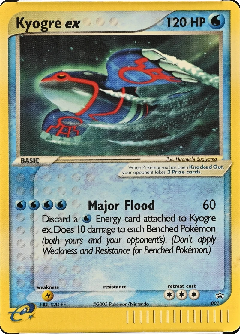 Kyogre ex #001, Nintendo Black Star No e-Reader Code, CGC cert 6184963048 reference placeholder