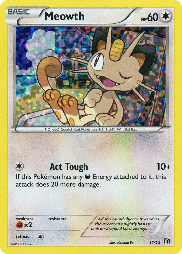 Meowth #11, English McDonald's Collection 2016 promo, reference image