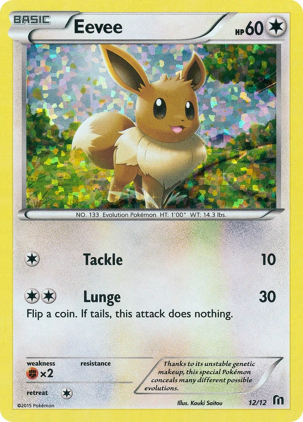 Eevee #12, English McDonald's Collection 2016 promo, reference image