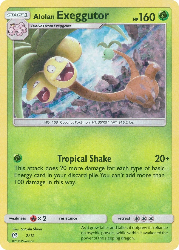 Alolan Exeggutor #02, English McDonald's Collection 2019 promo, reference image