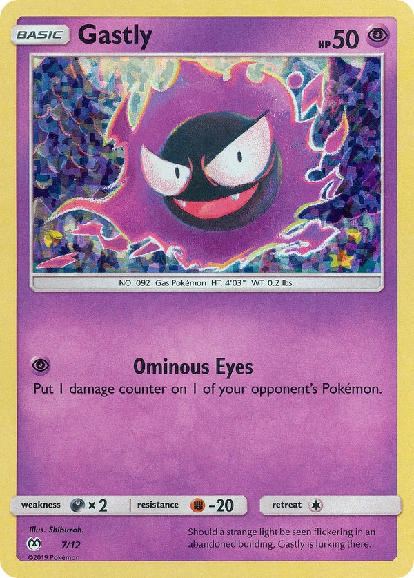 Gastly #07, English McDonald's Collection 2019 promo, reference image