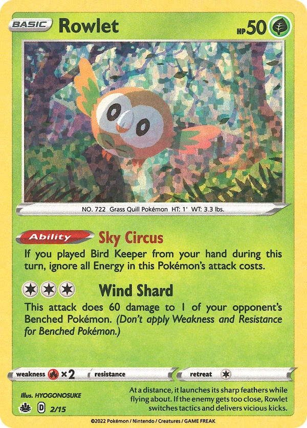 Rowlet #02, English McDonald's Collection 2022 promo, reference image