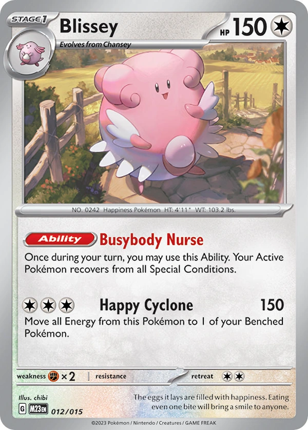 Blissey #12, English McDonald's Collection 2023 promo, reference image