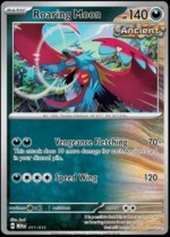 Roaring Moon #11, English McDonald's Collection 2025 promo, reference image