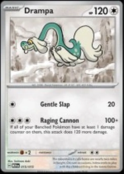 Drampa #15, English McDonald's Collection 2025 promo, reference image