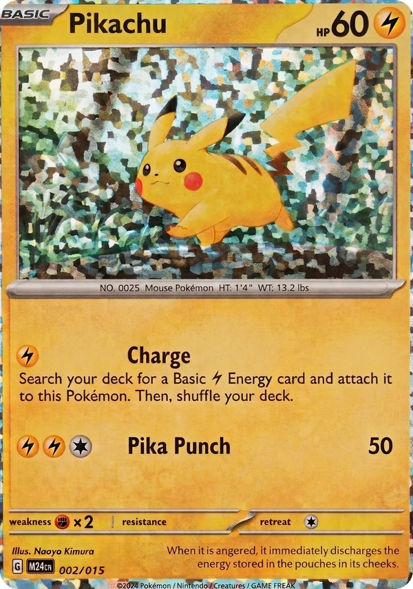 Pikachu #02, English McDonald's Collection 2025 promo, reference image
