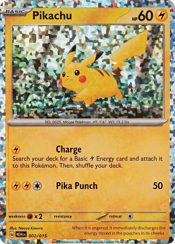 Pikachu #02, English McDonald's Collection 2025 promo, reference image